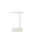 table d'appoint ou bout de canapé blanc forme carré arrondi avec un pied très design
